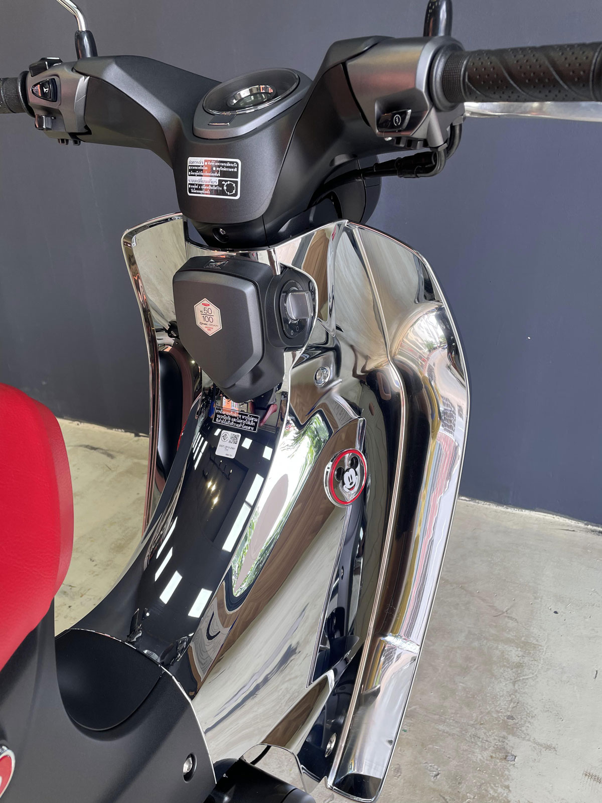 Xe-Cub-C125-Disney-104