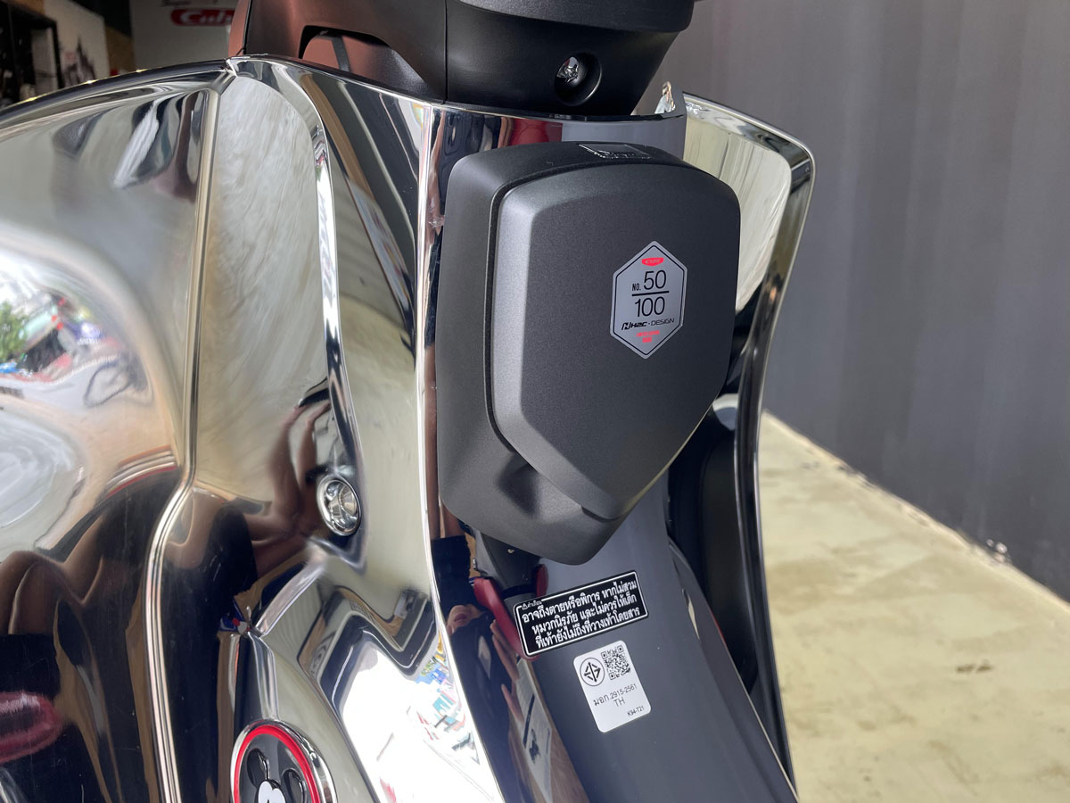 Xe-Cub-C125-Disney-51