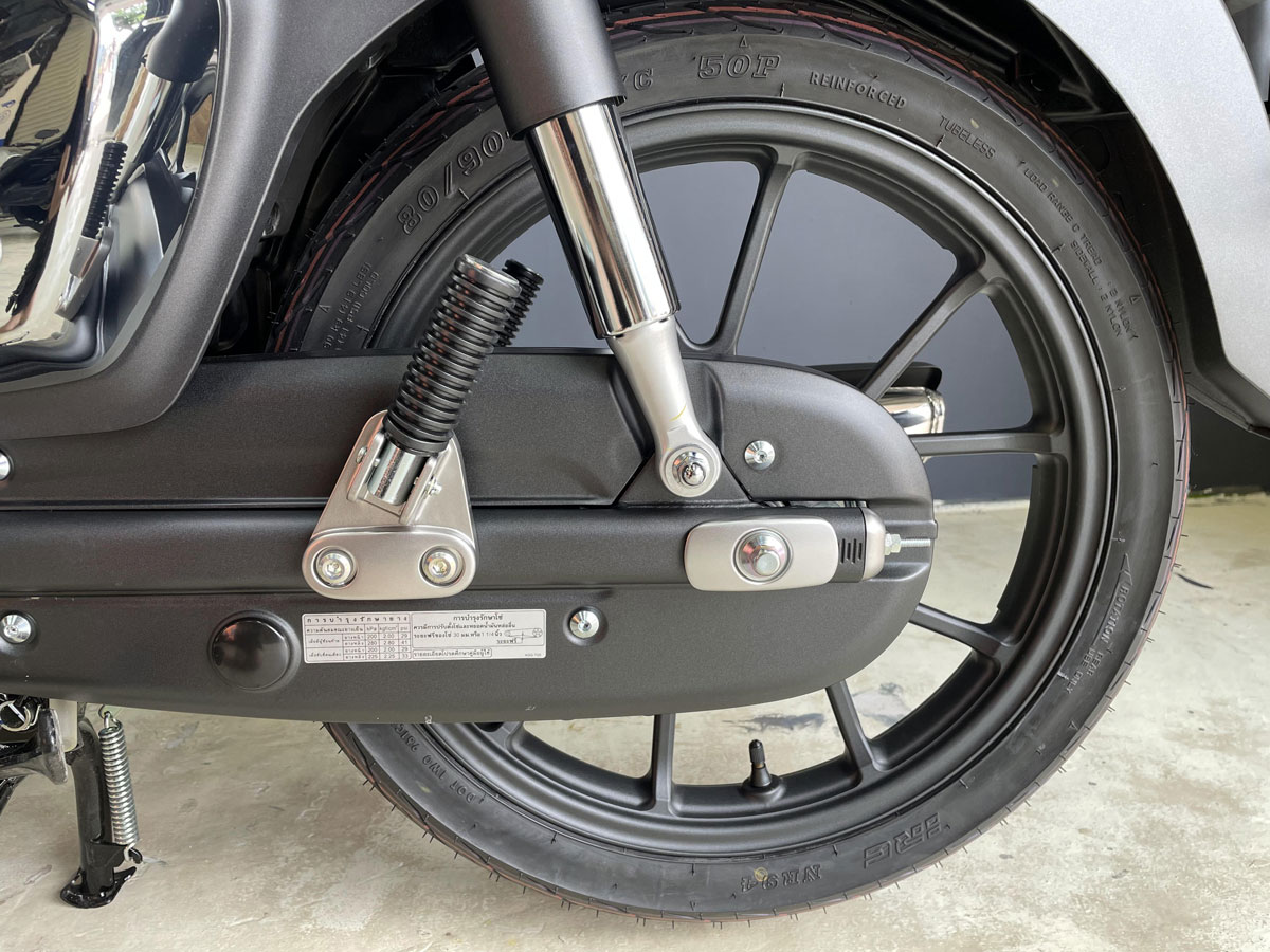 Xe-Cub-C125-Disney-64