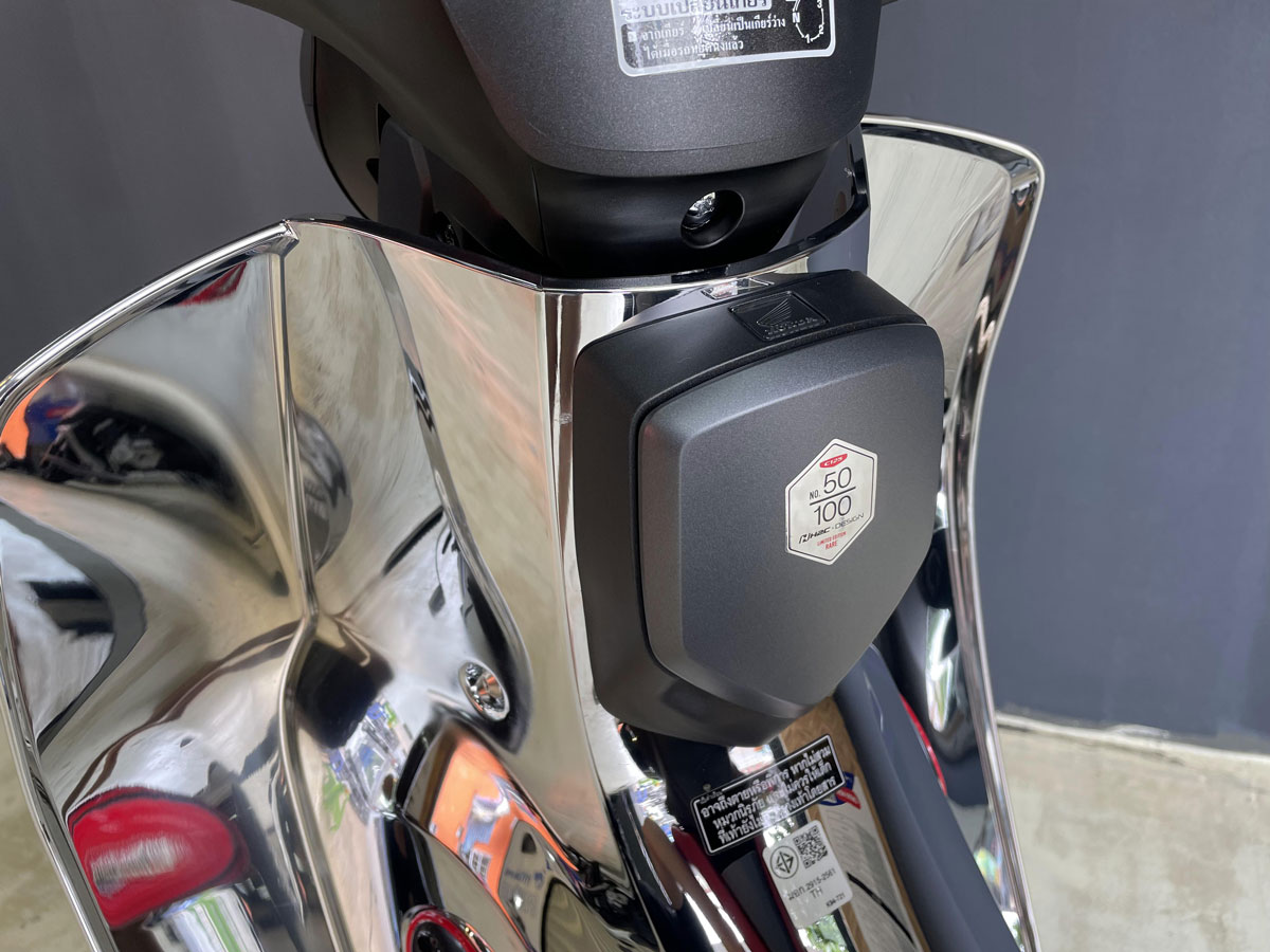 Xe-Cub-C125-Disney-70