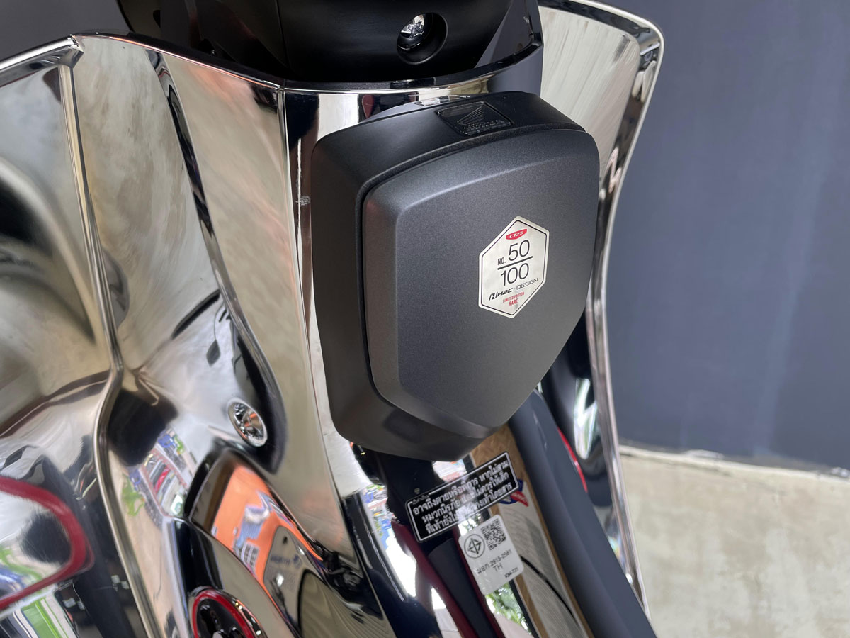 Xe-Cub-C125-Disney-72