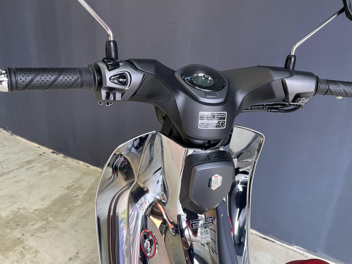 Xe-Cub-C125-Disney-76